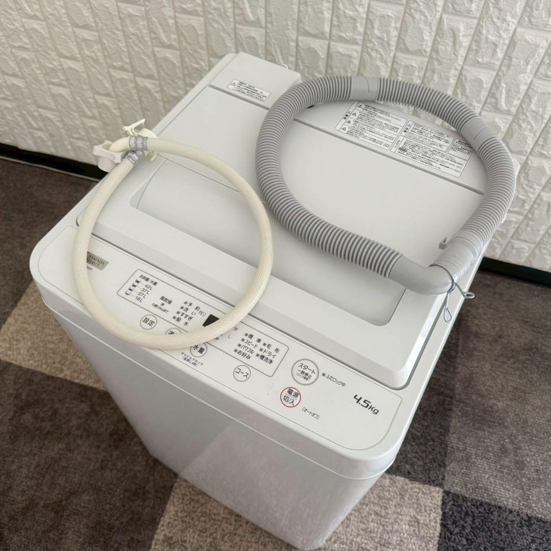 冷蔵庫・冷凍庫 Pnuk96