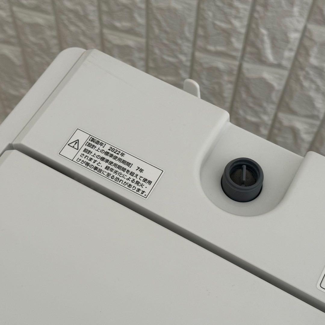 冷蔵庫・冷凍庫 Pnuk96