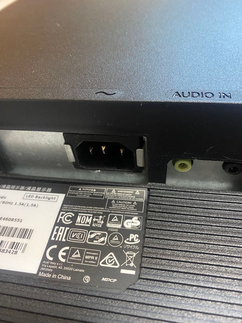 Acer KA270HAbmidx 27インチ ブラック　未使用