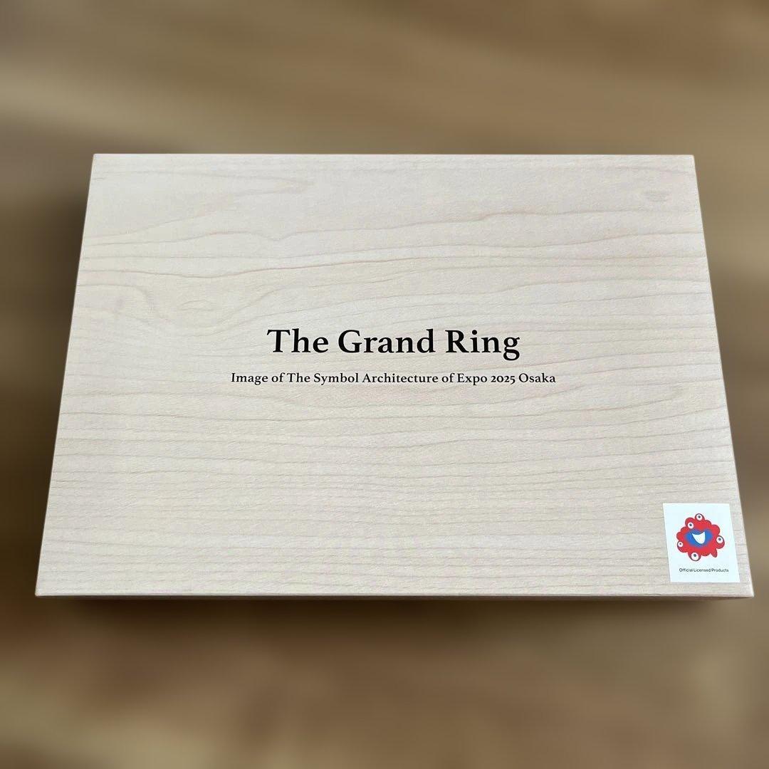 The Grand Ring - Expo 2025 Osaka 木製工作キット