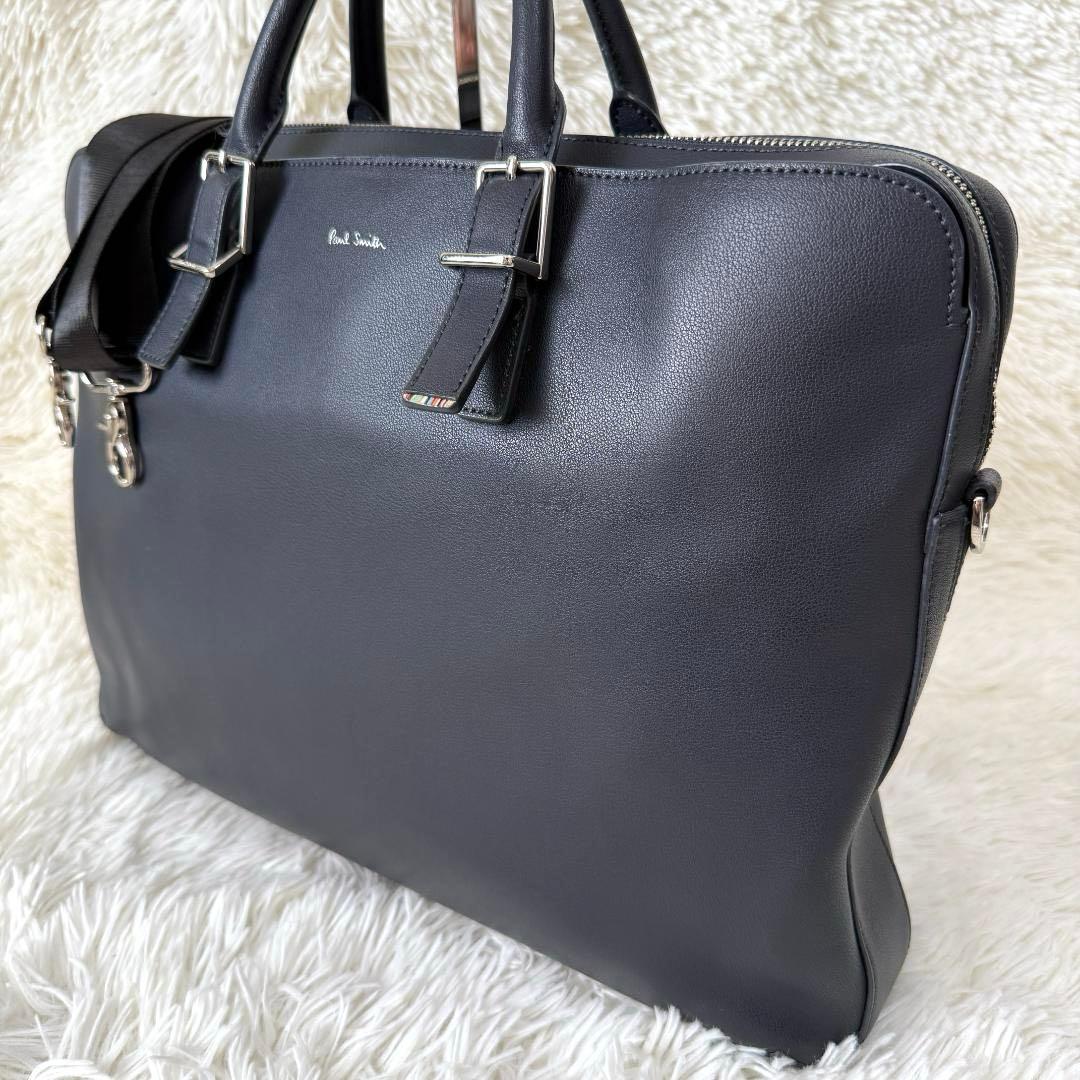 h.k.j 様✨Paul Smithポールスミス マルチストライプ トートバッグ