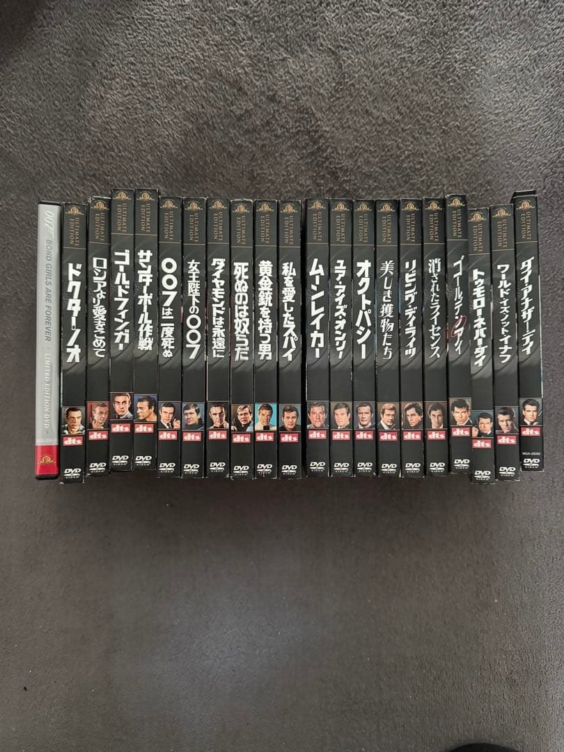 映画007 20本 Ultimate Edition DVD ＋オマケ1本