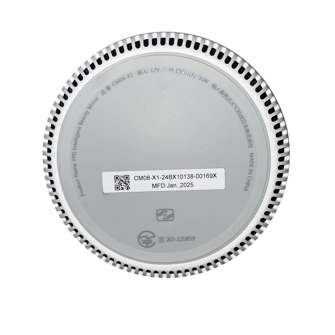 FPD CM08-X1 肌診断ミラー スマート 卓上 鏡 ライト付き 女優ミラー