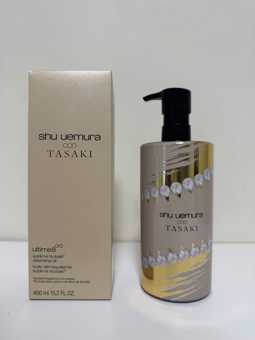 シュウウエムラ　タサキ　クレンジングオイル