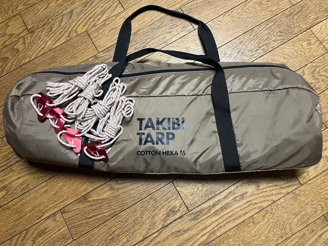 テンマクデザイン 焚火タープコットンヘキサM