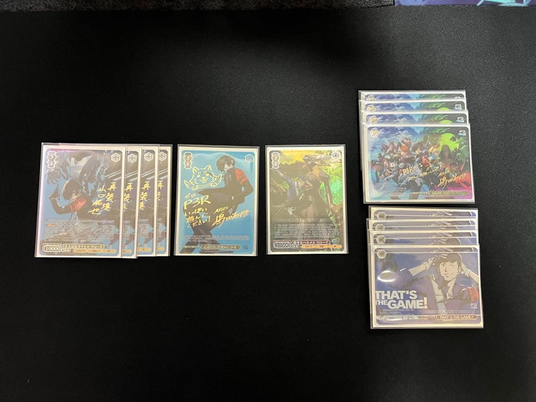 [限定特価]ヴァイスシュヴァルツ ペルソナ フルレア