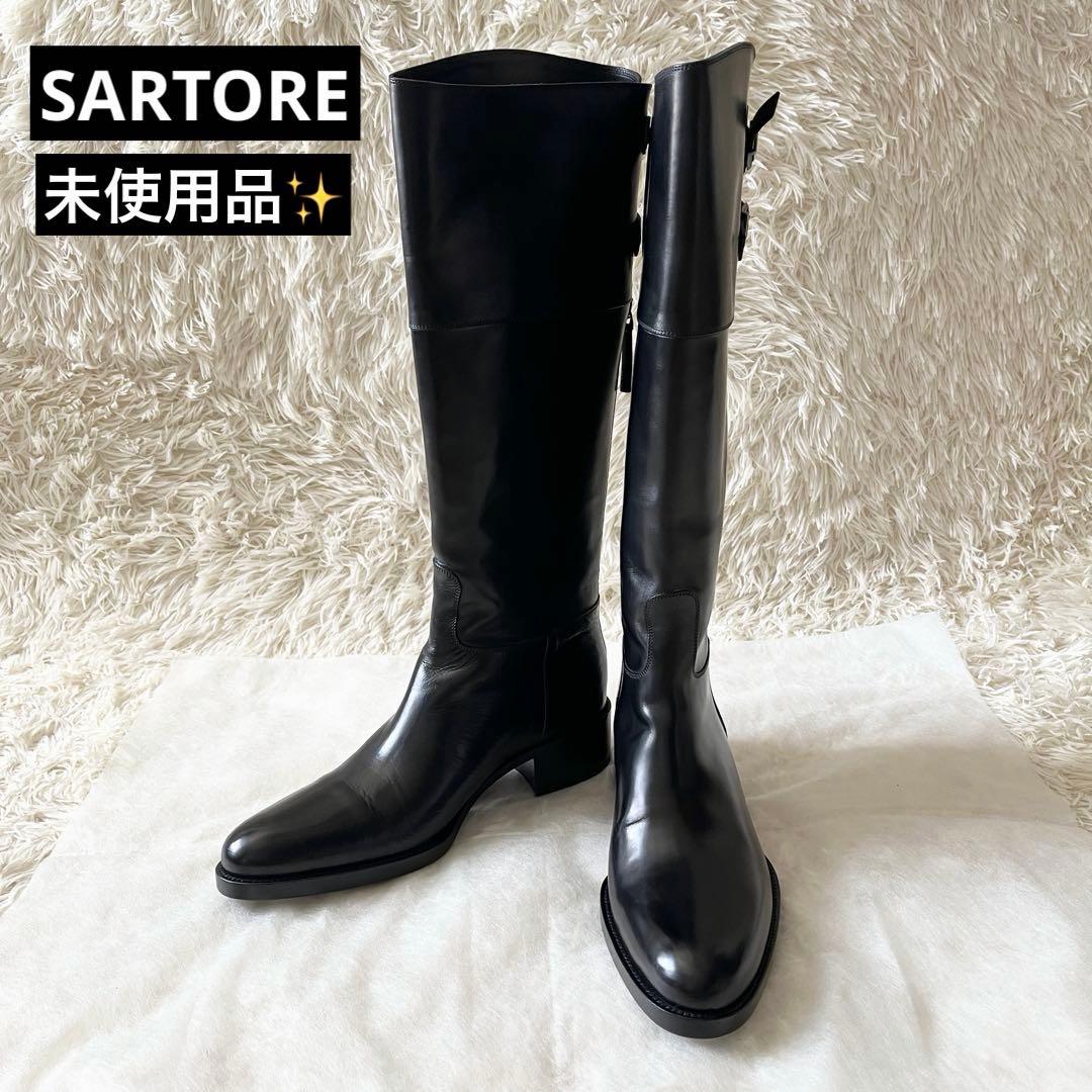 未使用品✨SARTORE サルトル　ロングブーツ　クロスベルト　ブラック　レザー