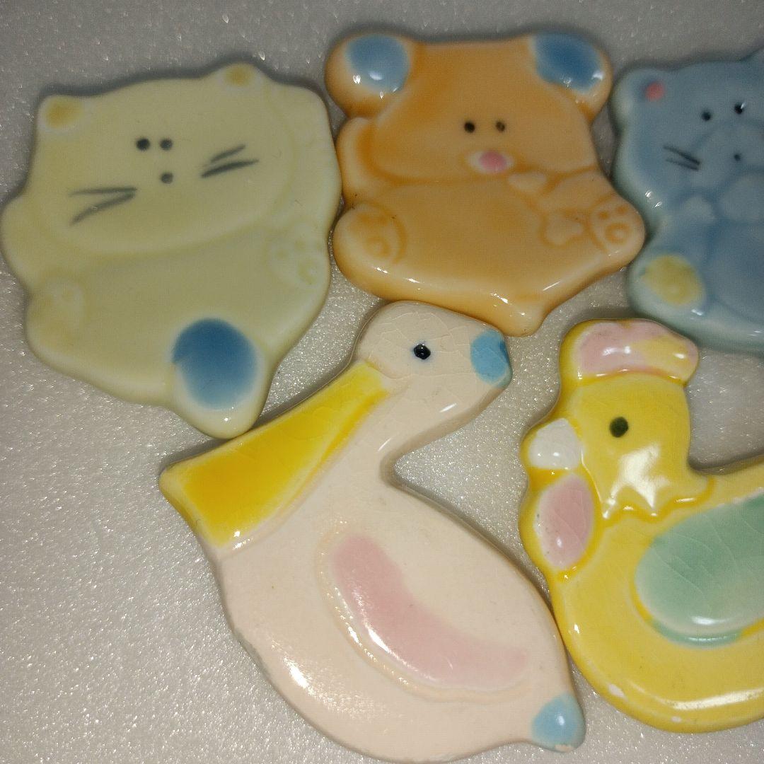平成レトロ　箸置き　アニマル　陶器　カラフル ファンシー　カトラリー　食器