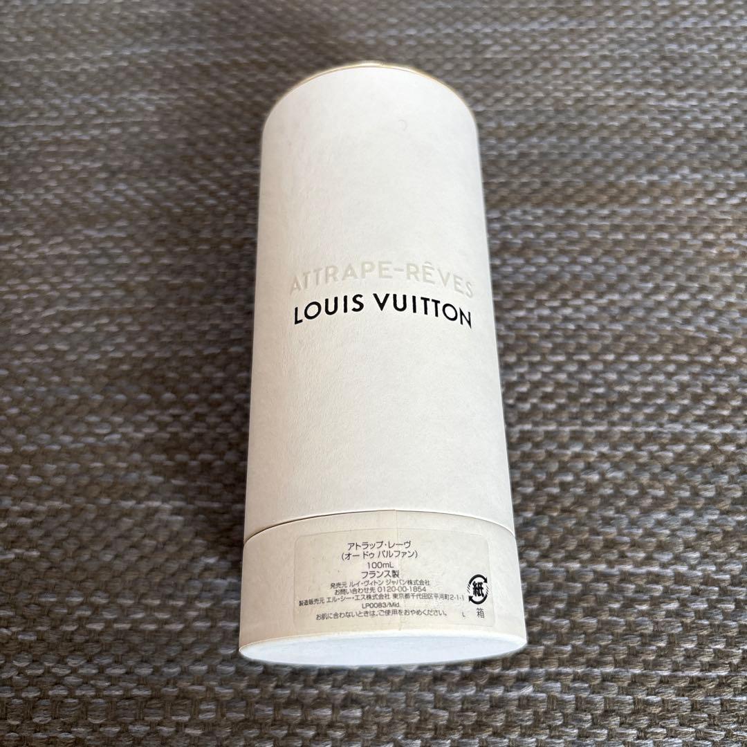 ルイ・ヴィトン ATTRAPE-RÊVES 100ml オードパルファン