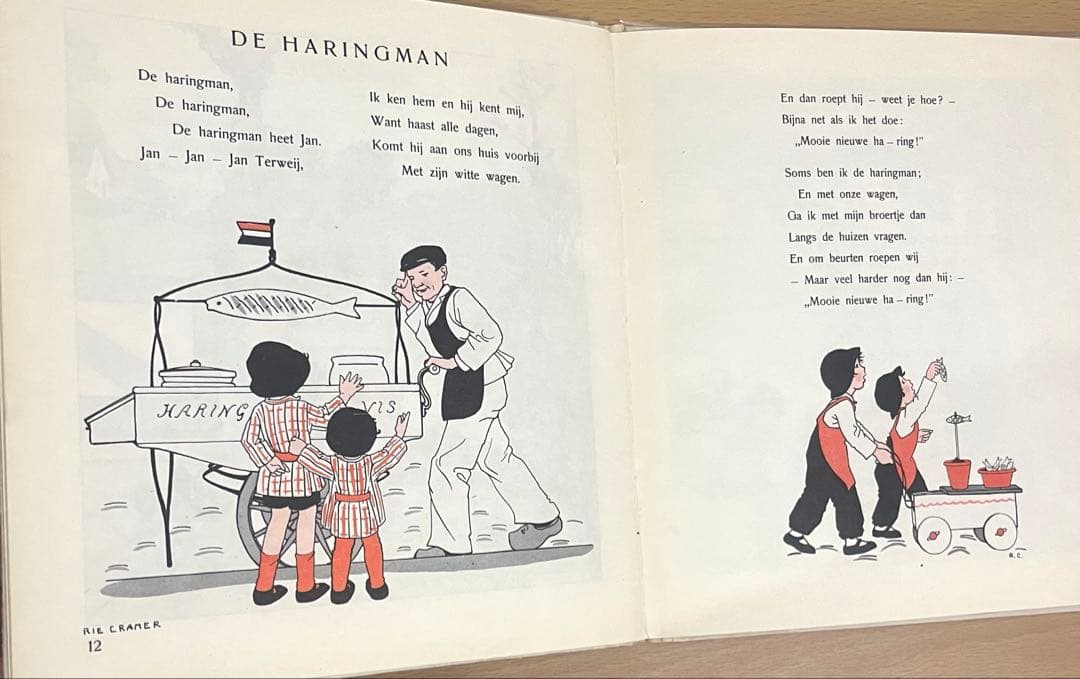 No.372希少 アンティーク 古書 洋書 絵本 児童書 オランダ　童謡