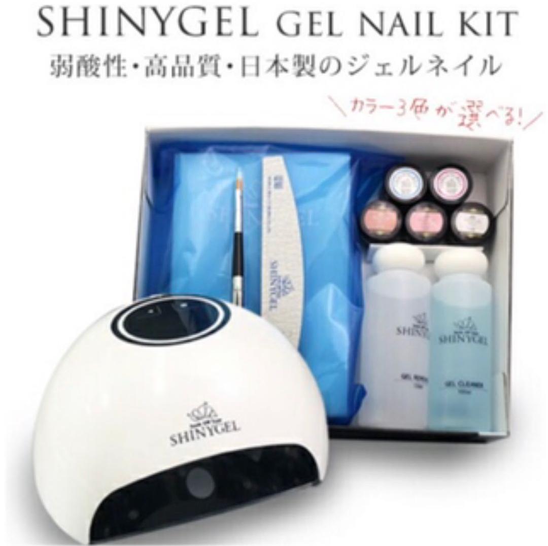 ジェルネイルキット