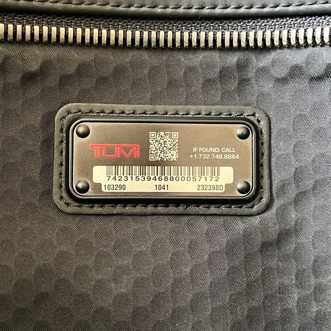 美品✨TUMI 232398D アルファブラボー 3way ビジネスバッグ