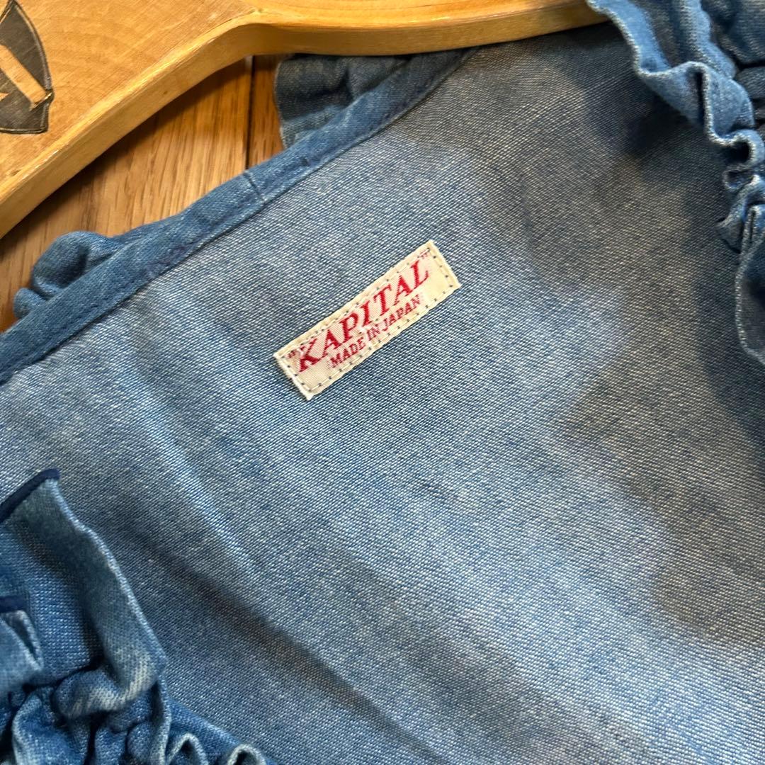 KAPITAL キャピタル 5-5ozデニム フリルカシュクール ワンピース