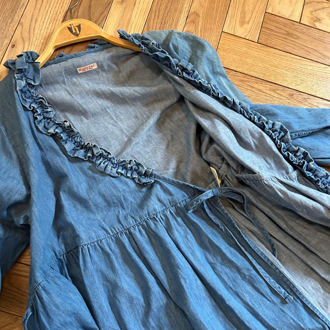 KAPITAL キャピタル 5-5ozデニム フリルカシュクール ワンピース