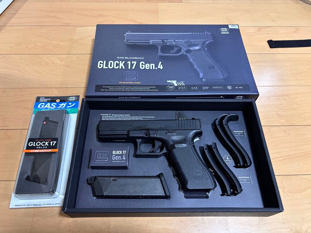 東京マルイ　GLOCK 17 Gen.4 ガスブローバック