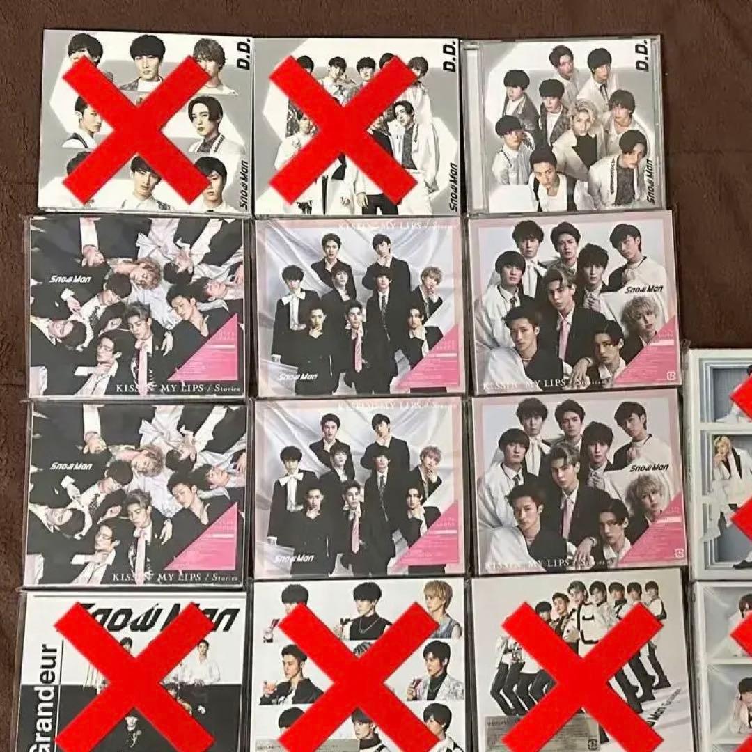 Man CD Blu-ray パンフレット