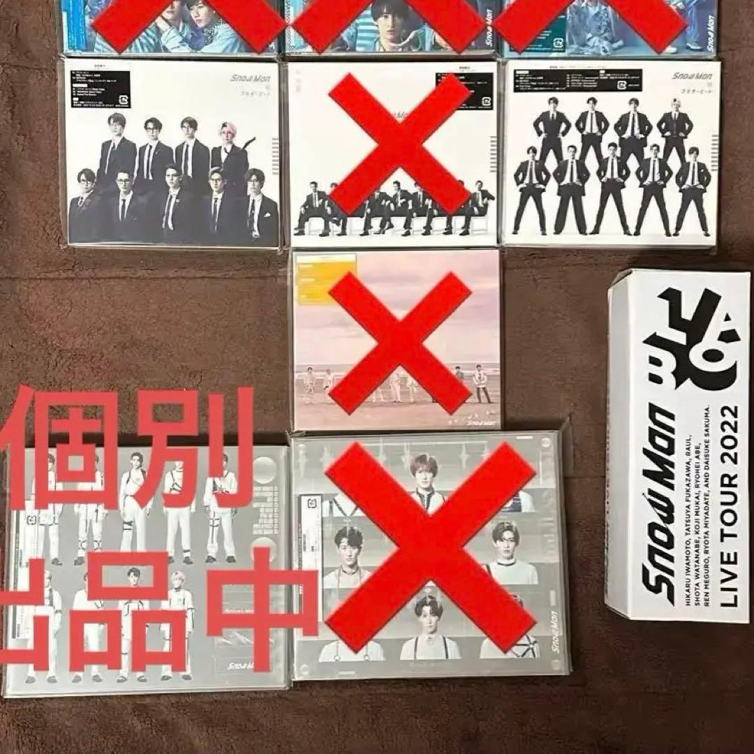 Man CD Blu-ray パンフレット