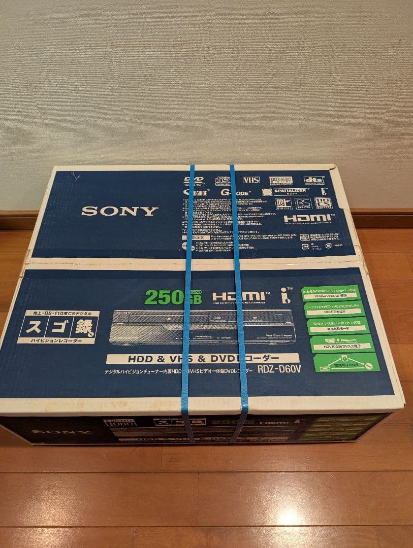 【新品・未使用】SONY RDZ-D60Vビデオ一体型DVDレコーダー250GB