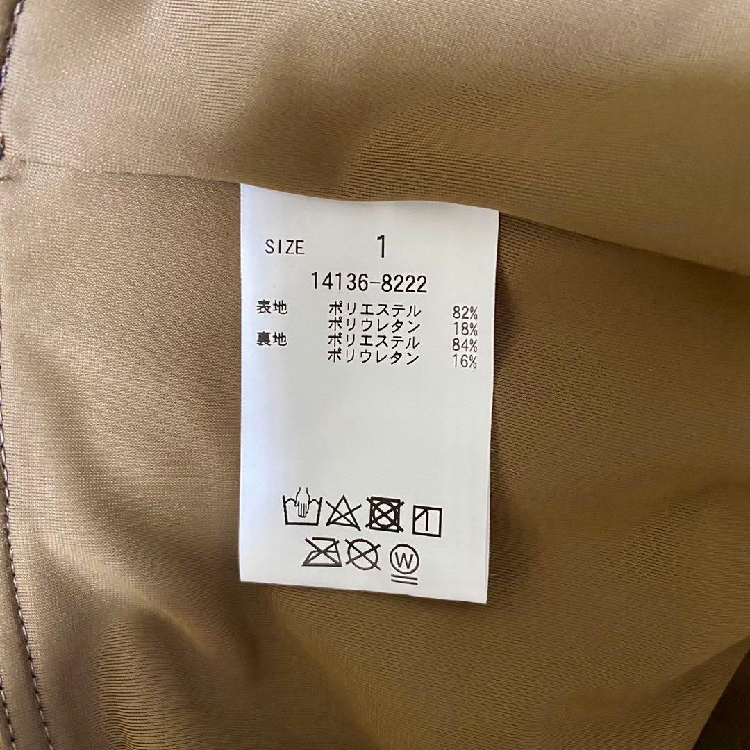 クラネ正規品❗️日本製新品紙タグ付き⭐️水着3点セットラッシュガードUVカット