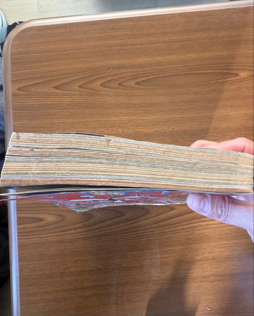 G*）様 週刊少年ジャンプ　1990 3.4合併号 ドラゴンボール連載250回記