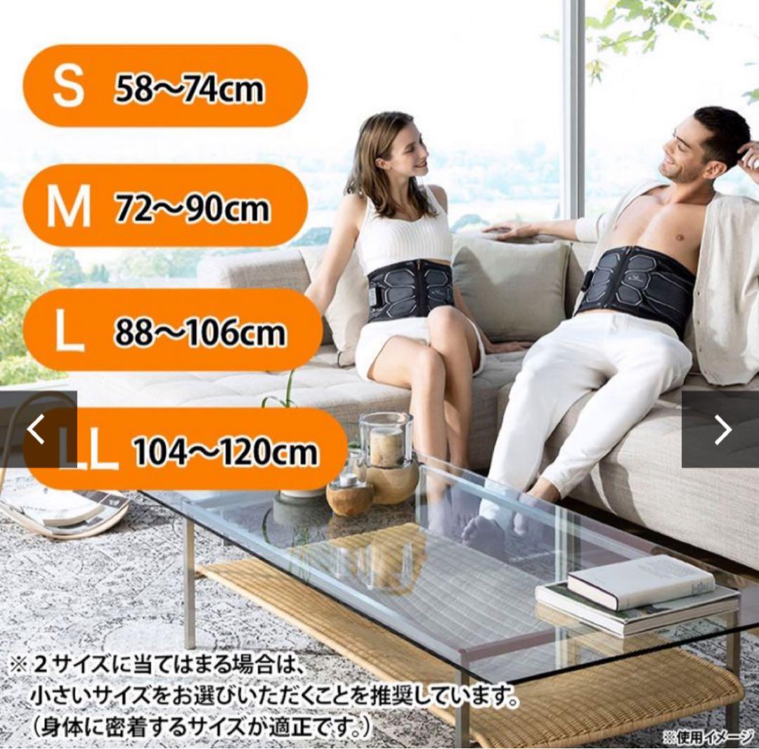 【SIXPAD】 シックスパッド パワースーツコアベルト サイズ M