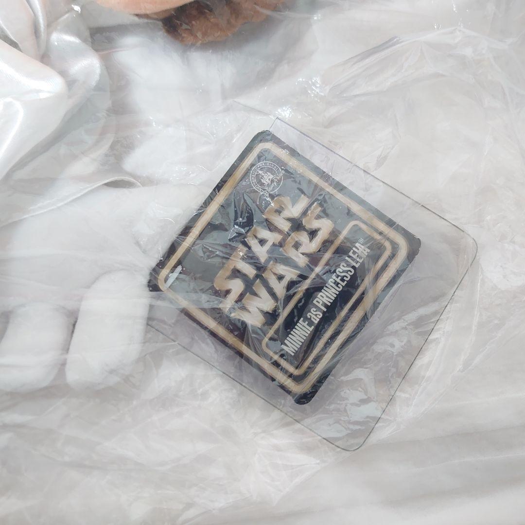 海外ディズニー スターウォーズ ぬいぐるみ