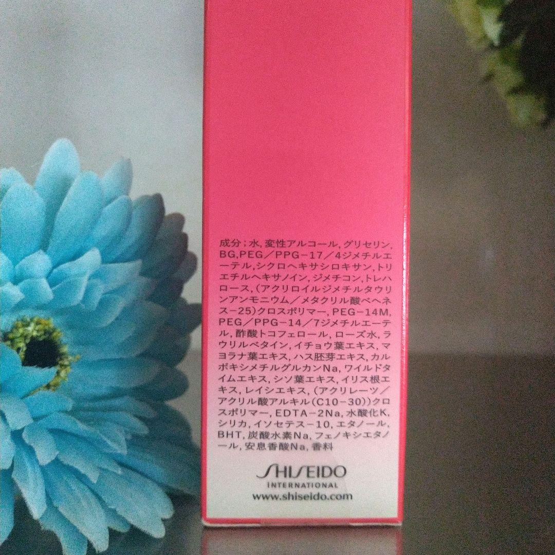 セール⭐新品 アルティミューンパワライジングコンセントレート III 100ml