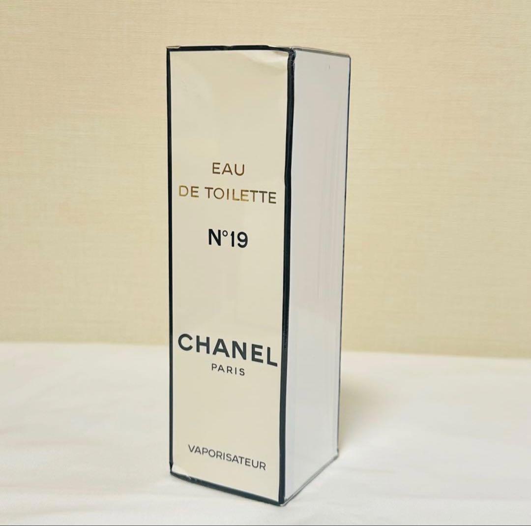 MIYABI２点新品シャネル エゴイスト オードトワレ　香水　 100ml