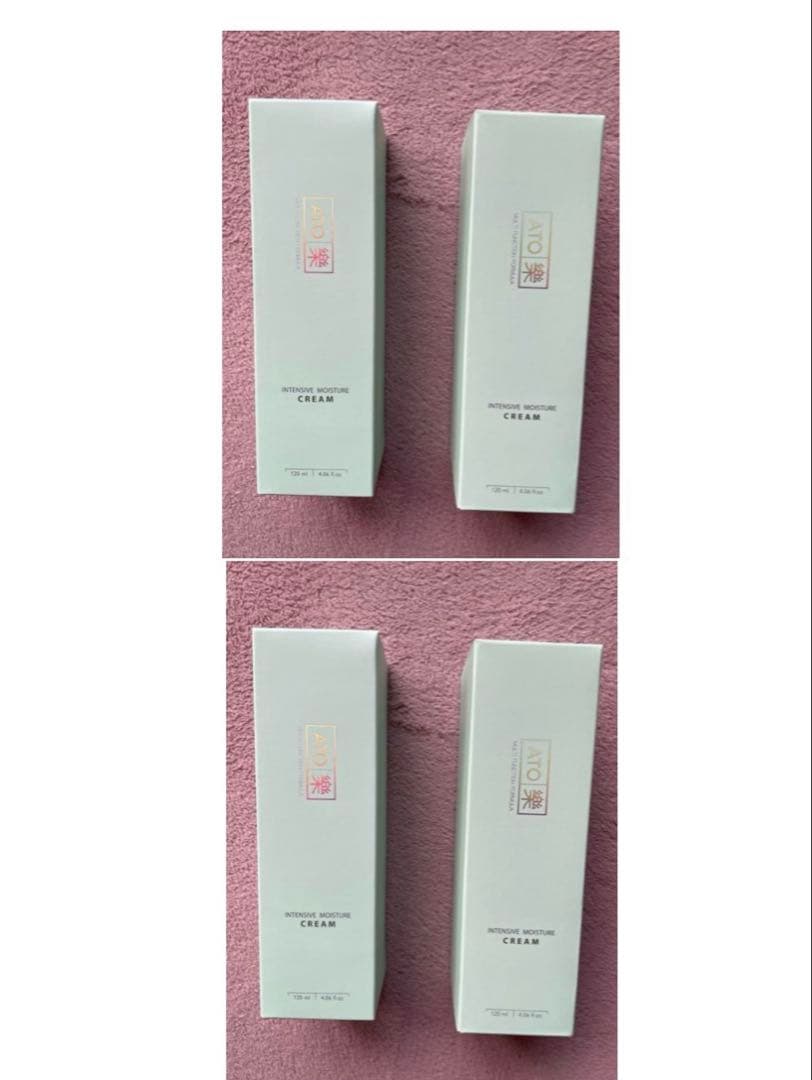 トラボルタ　4本　アトラククリーム　アフロゾーン　ルビーセル