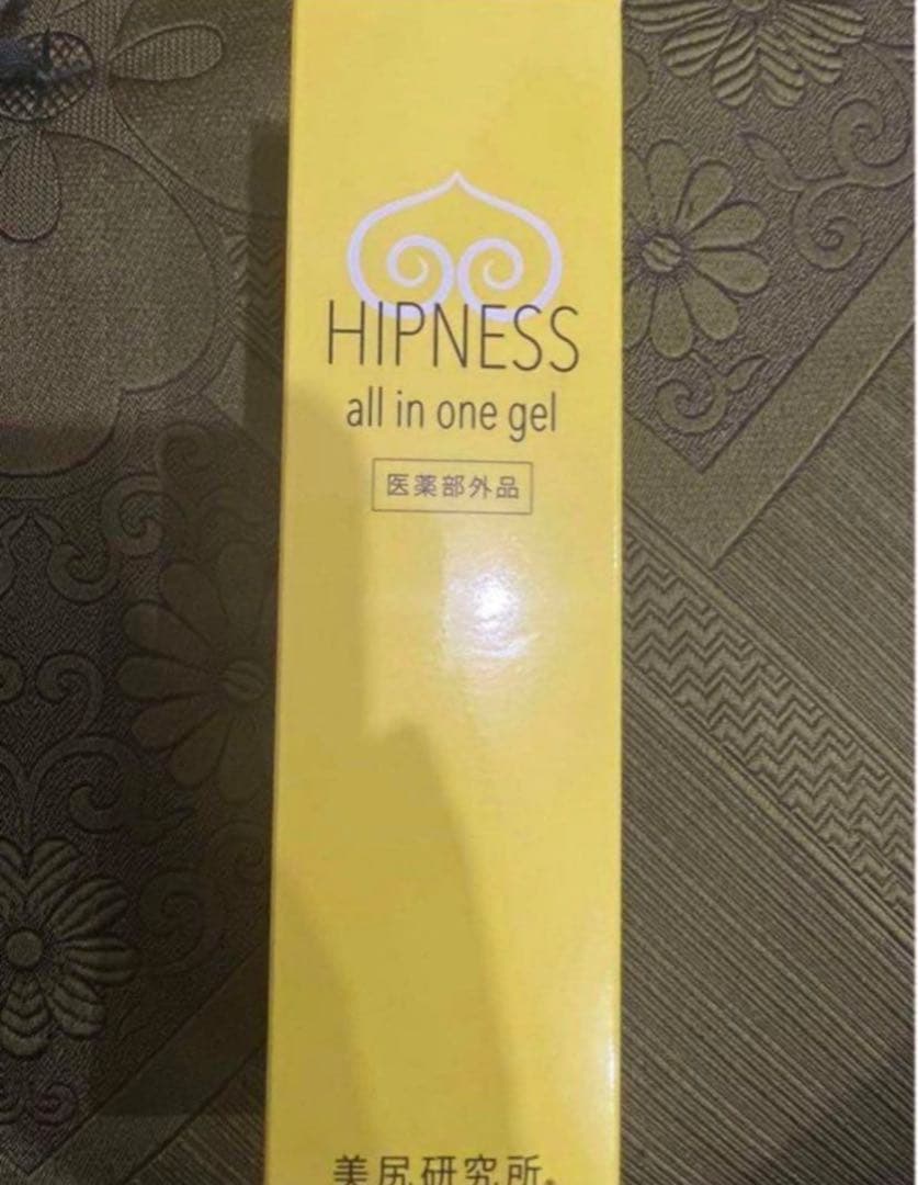 美尻ヒップネスオールインワンジェル　120g 2本
