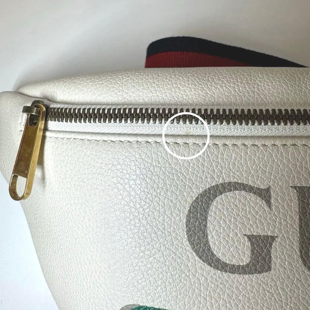 M*a様 期間限定【美品】GUCCI グッチ シェリーライン ボディバッグ ウエ