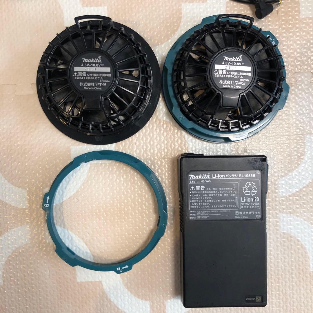 Makita 空調服用冷却ファンセット