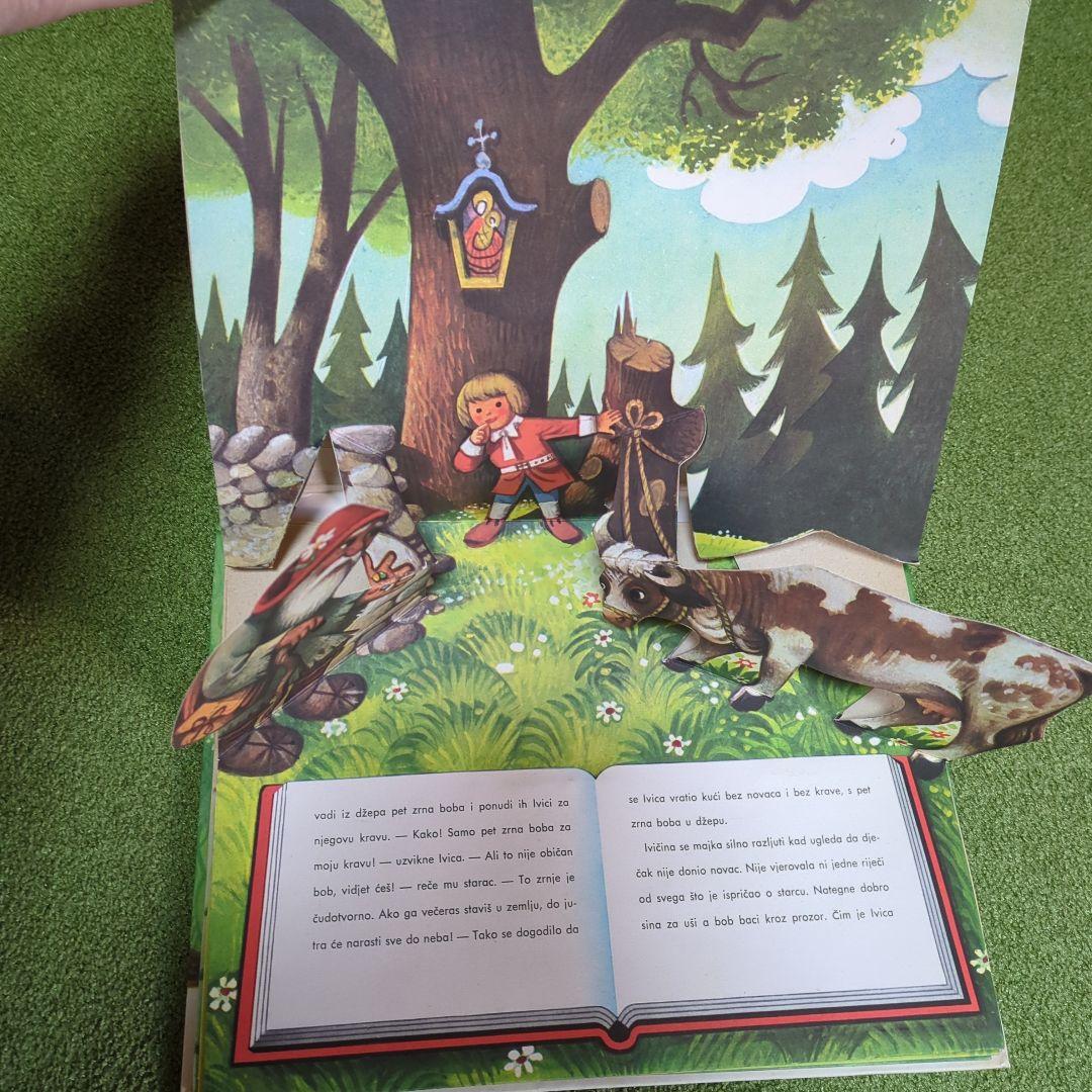 チェコの仕掛けヴィンテージ絵本　ジャックと豆の木