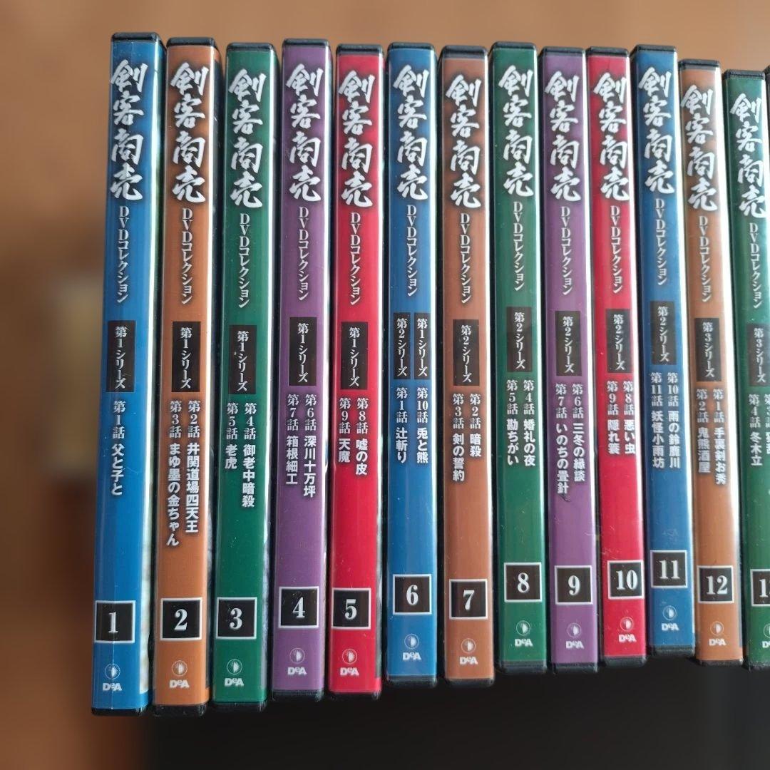 No.3110 剣客商売 DVD 全30巻セット