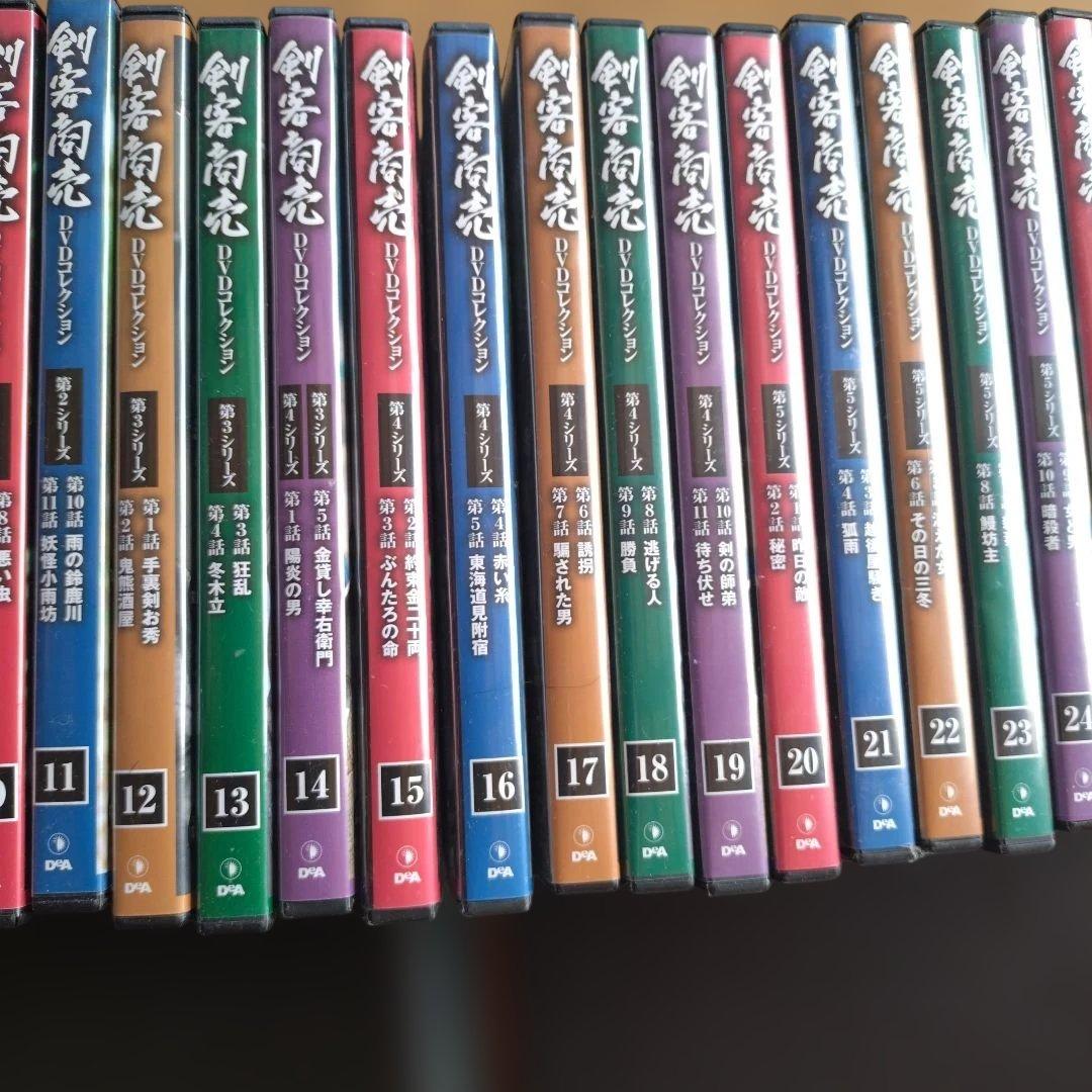 No.3110 剣客商売 DVD 全30巻セット