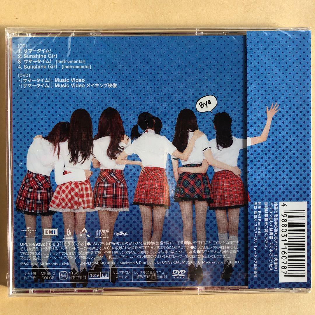 Apink サマータイム！ チョロン直筆サイン入り 初回限定盤B