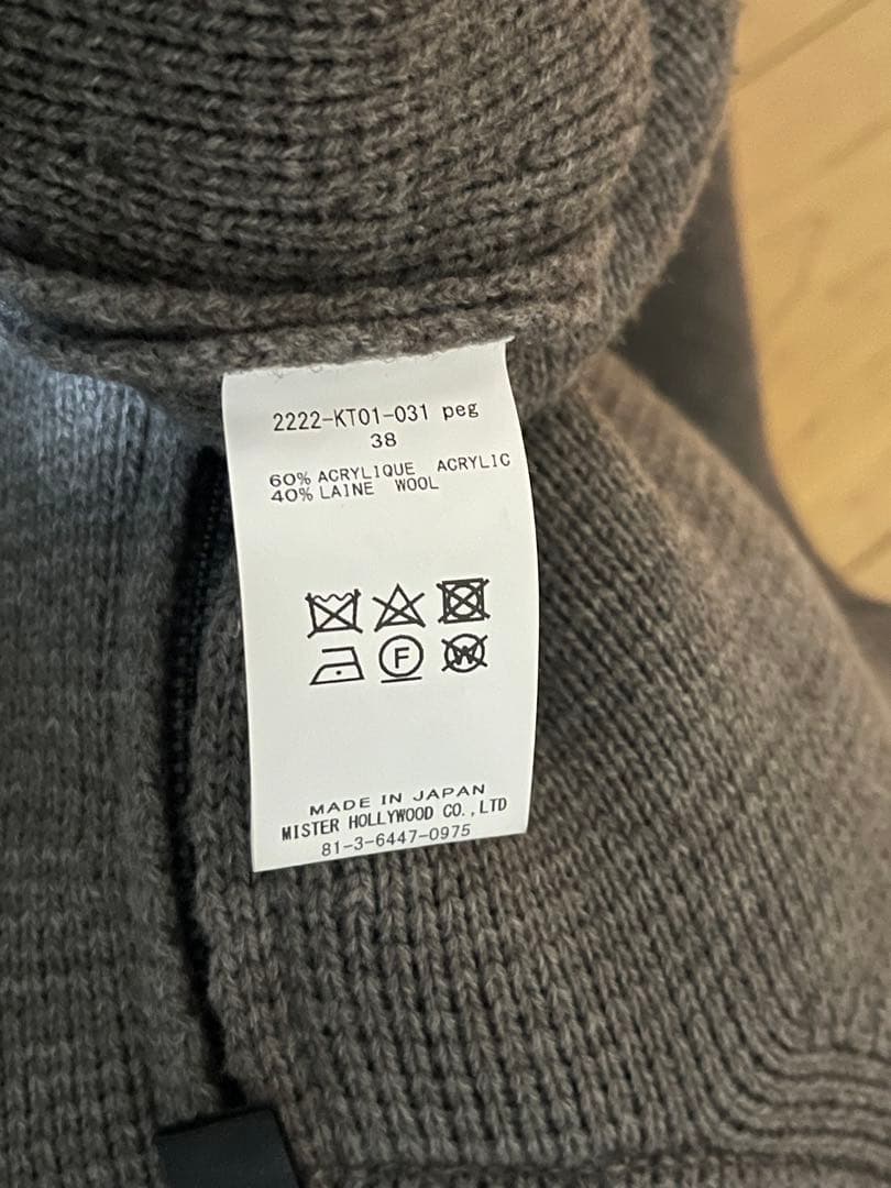 トップス N.HOOLYWOOD DS KNIT 38