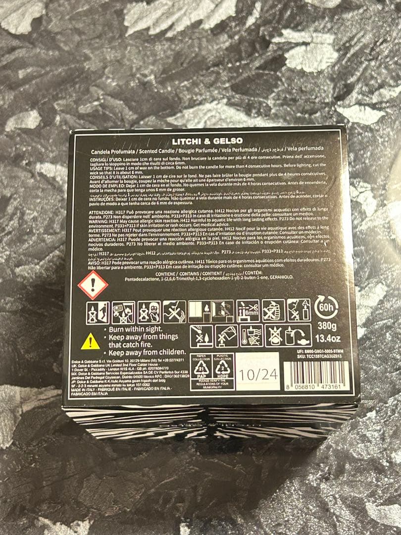 ドルガバDOLCE & GABBANA LITCHI & GELSO キャンドル