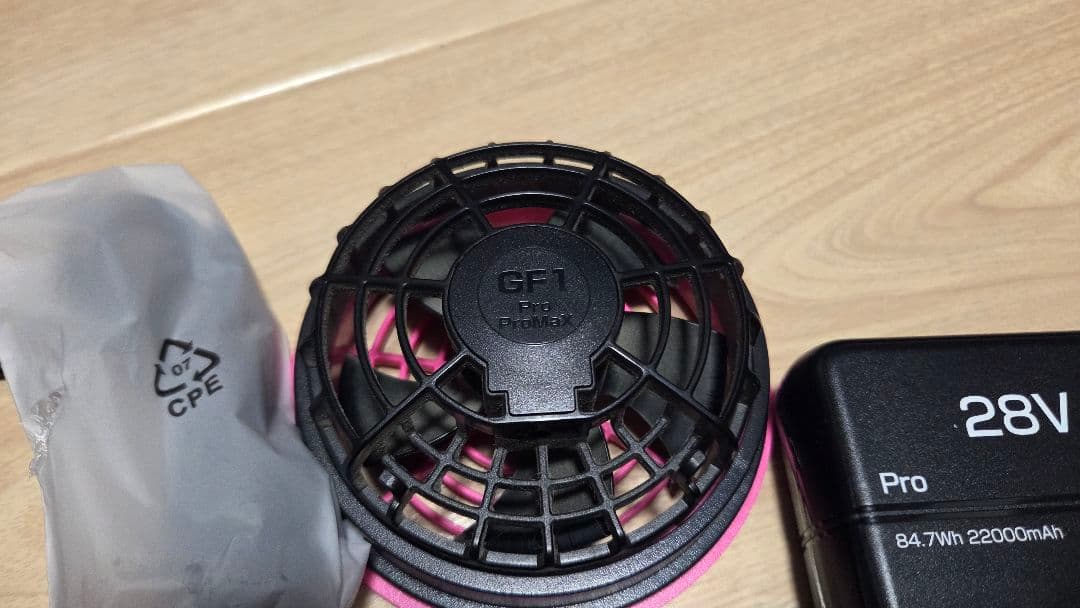 【最安値】空調服GB-POWER 長信ジャパン バッテリー28V ファンセット