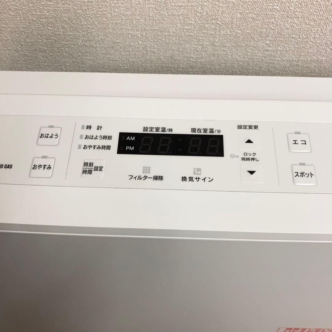 ★美品★ リンナイ ガスファンヒーター RC-U5801E 2022年製