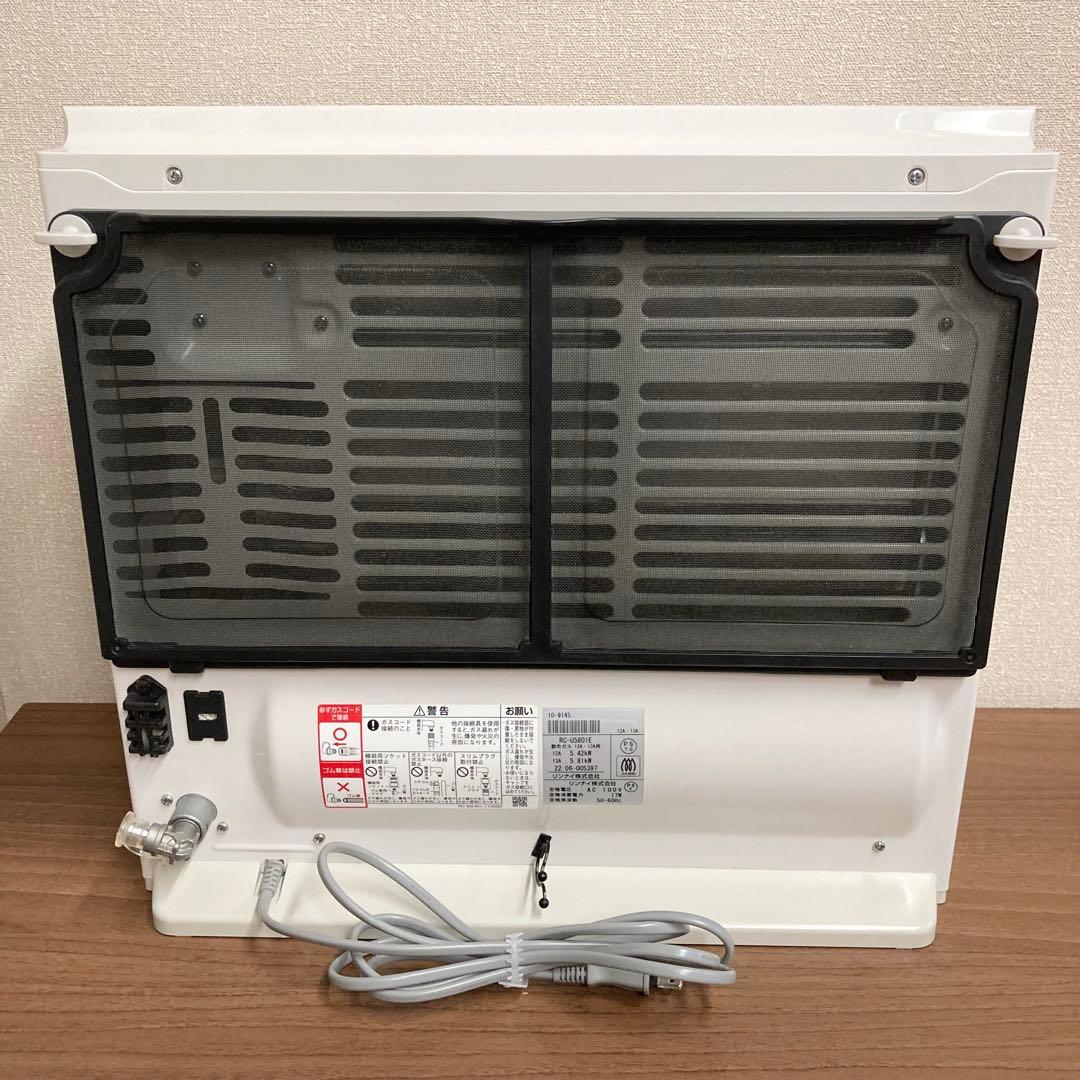 ★美品★ リンナイ ガスファンヒーター RC-U5801E 2022年製