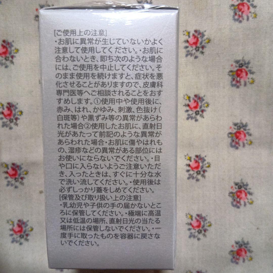 S C EXピュアオイル ５本 beagle様用