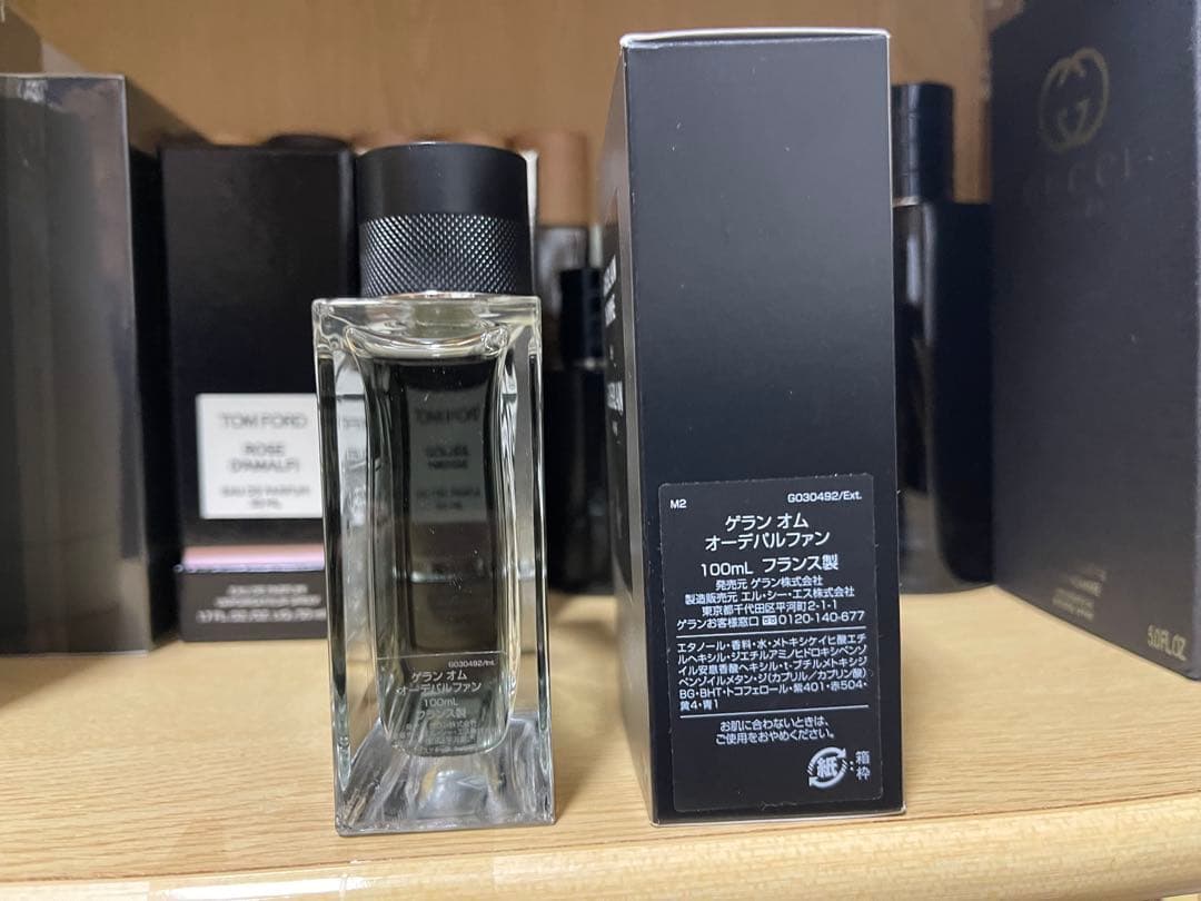 GUERLAIN オム オーデパルファン 100ml