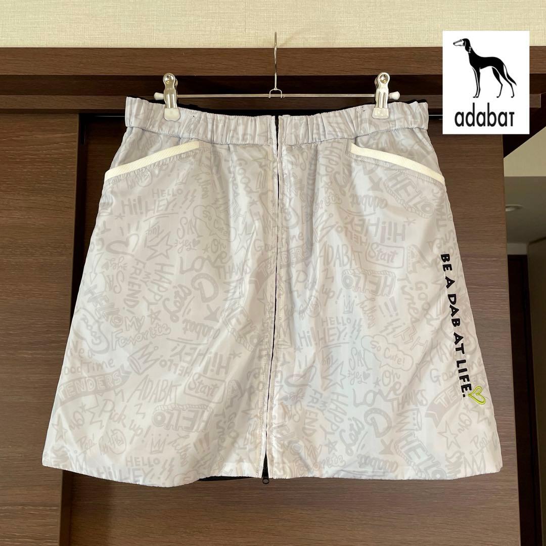 新品タグ付 adabat アダバット 防風保温撥水 リバーシブルスカート『40』