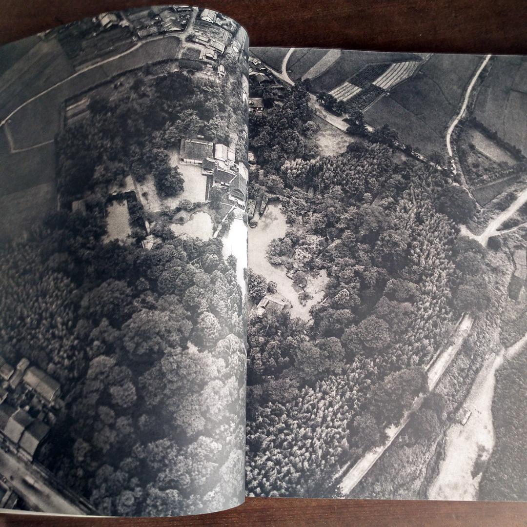 希少本・大型本　桂離宮　島田貫一郎写真集　【別冊・付録付き】