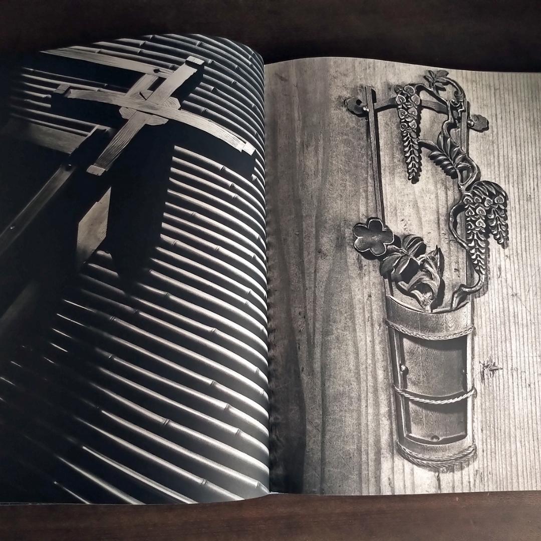 希少本・大型本　桂離宮　島田貫一郎写真集　【別冊・付録付き】