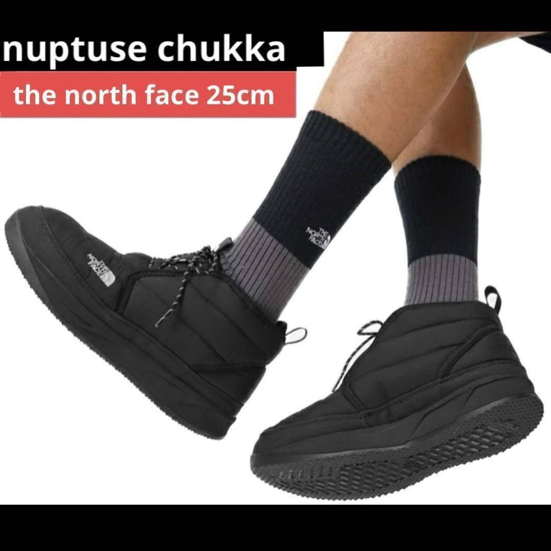 新品 25cm ノース・フェイス ヌプシ チャッカ NF02273 BR