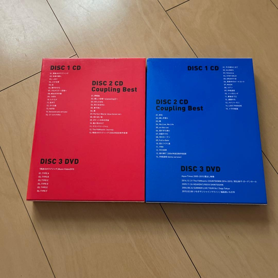 【即購入ok!!】Aqua Timez ベストアルバム ファンクラブ限定盤セット