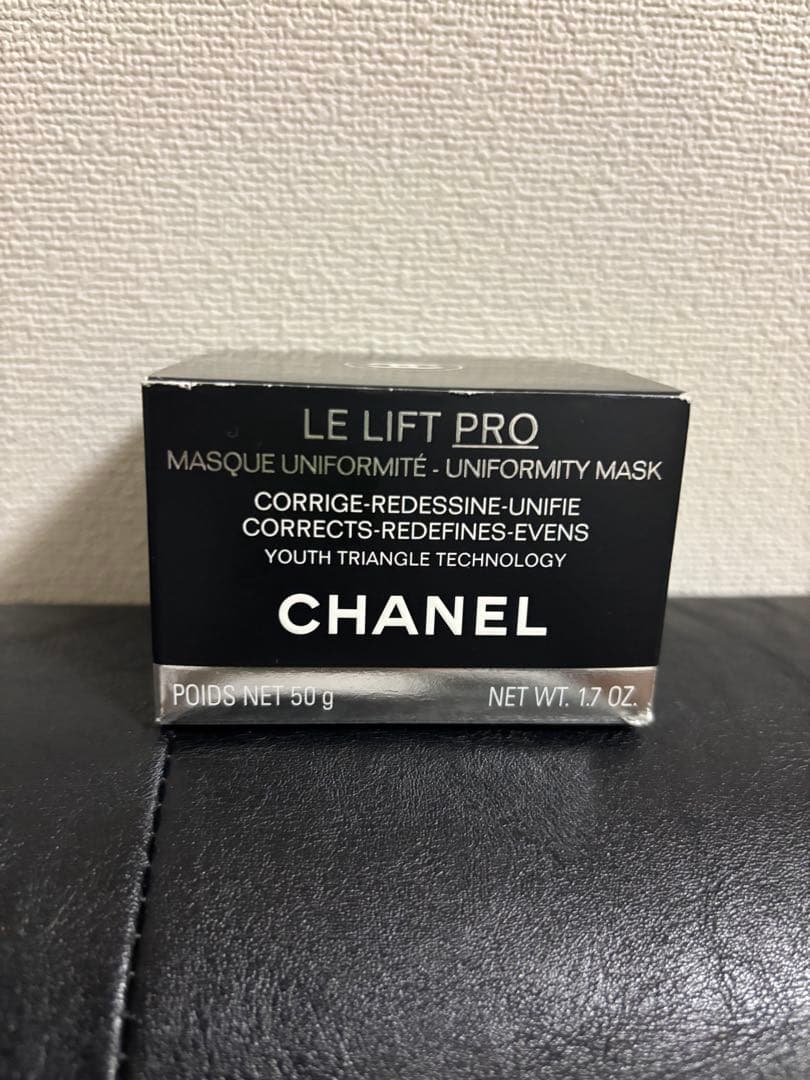 新品未使用シャネルCHANEL ルリフトプロ マスク
