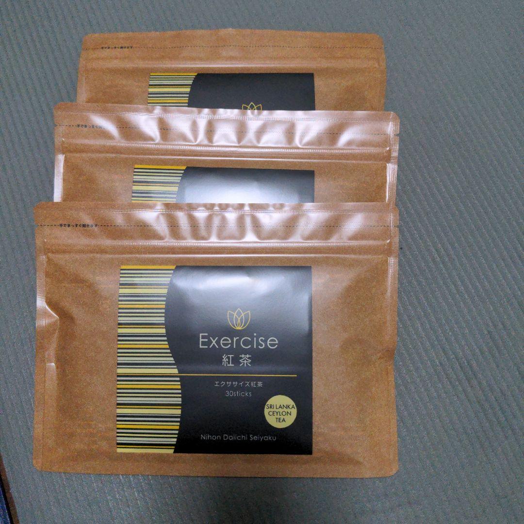 日本第一製薬　エクササイズ紅茶